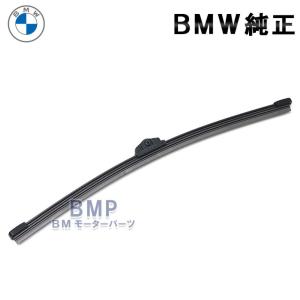 【新品未使用】純正 ワイパーブレード フロント/リア セット X5/X7用 BMW 純正 G05 X5 G06 X6 G07 X7 フロント用 スノーブレード セット