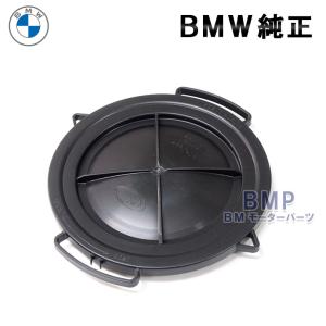 正規純正OEM BMW 5シリーズ E60 E61 525i 530i 530xi 540i 545i 550i