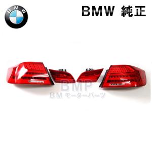BMW 純正 E90 E92 M3用 イグニッション コイル : BMモーターパーツ