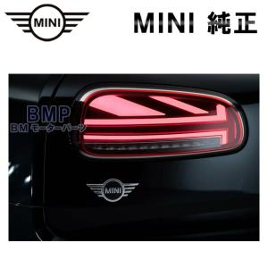 MINI F54 クラブマン cooper S用　純正フロントグリル BMW MINI 純正 F54 Clubman Cooper S フロント バンパー ロア
