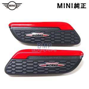 MINI（ミニ） BMW MINI 純正 F55 F56 F57 LCI2 CooperS Piano black