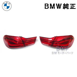 BMW 純正 F30 3シリーズ セダン LCI 後期用 M Performance ブラック