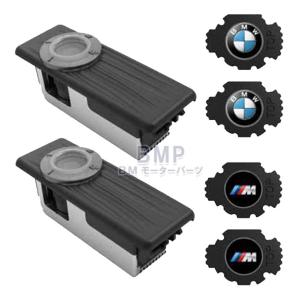 BMW 純正 LED ドア プロジェクター 第...の詳細画像2