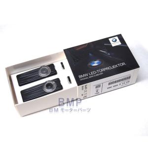BMW 純正 LED ドア プロジェクター 第...の詳細画像3
