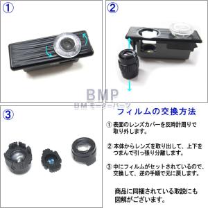 BMW 純正 LED ドア プロジェクター 第...の詳細画像5