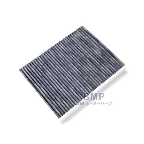 BMW 純正 エアコンフィルター (マイクロ チャコール フィルター) F20 F22 F87 F2...