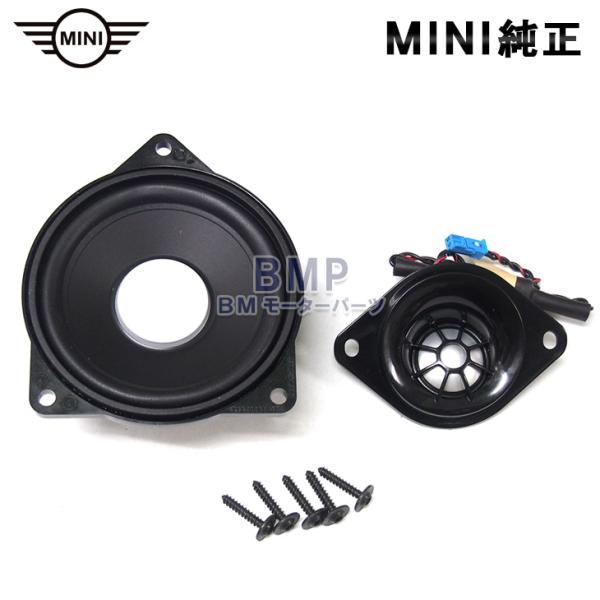 BMW MINI 純正 F54 F55 F56 F57 Harman Kardon ダッシュボード ...