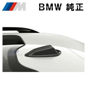 BMW Mシリーズ 汎用 カーボン ステアリングトリム ステアリングカバー