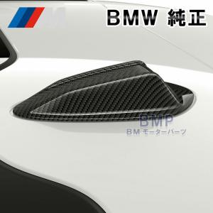 BMW 純正 F33 F83 4シリーズ カブリオレ ウィンド ディフレクター : BM