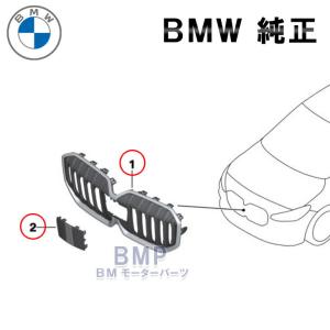 BMW 純正 U06 2シリーズ アクティブツ...の詳細画像1
