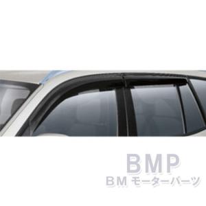 BMW 純正 G01 X3 G02 X4 LCI 後期 M40i 標準 クローム キドニー グリル