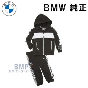 BMW 純正 M MOTORSPORT COLLECTION 2023 PUMA キッズ フード