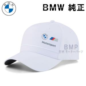 BMW 純正 M MOTORSPORT COLLECTION 2023 PUMA グラデーション ロゴ