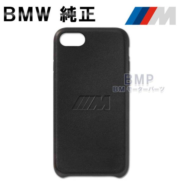 BMW 純正 M COLLECTION Mスマートフォン ケース iPhone XS カバー ブラッ...