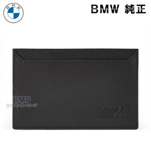 MONTBLANC（モンブラン） 【未使用】MONTBLANC カードケース パス