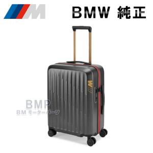 【新品・未使用】 BMWスーツケース 42ℓ 機内持込可　ボードケース ネイビー スーツケース 機内持ち込み S M L 2泊3日 5泊6日 キャリーケース