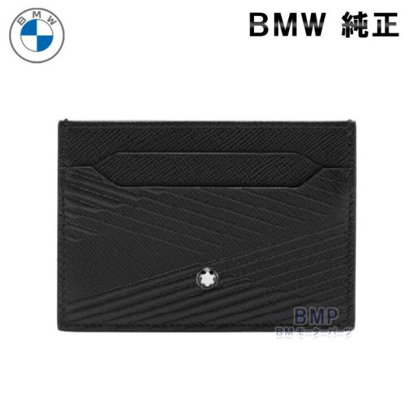 BMW 純正 BMW COLLECTION 2024 MONTBLANC カードケース パスケース ...