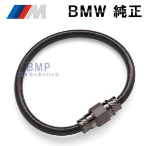 BMW 純正 アクセサリ Mコレクション Mブレスレット｜bmp