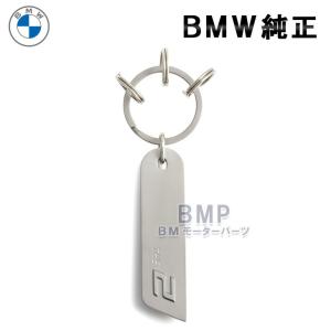 MINI（ミニ） BMW MINI 純正 アクセサリー クリスタル キーカバー キー