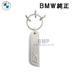 BMW 純正 キーリング 4シリーズ THE 4 アクセサリー キーホルダー : BM