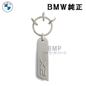 BMW 純正 M キーリング アクセサリー キーホルダー : BMモーターパーツ 