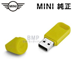 BMW MINI 純正 MINI COLLECTION 2022 USBメモリー 32GB エナジェティック イエロー コレクション｜bmp