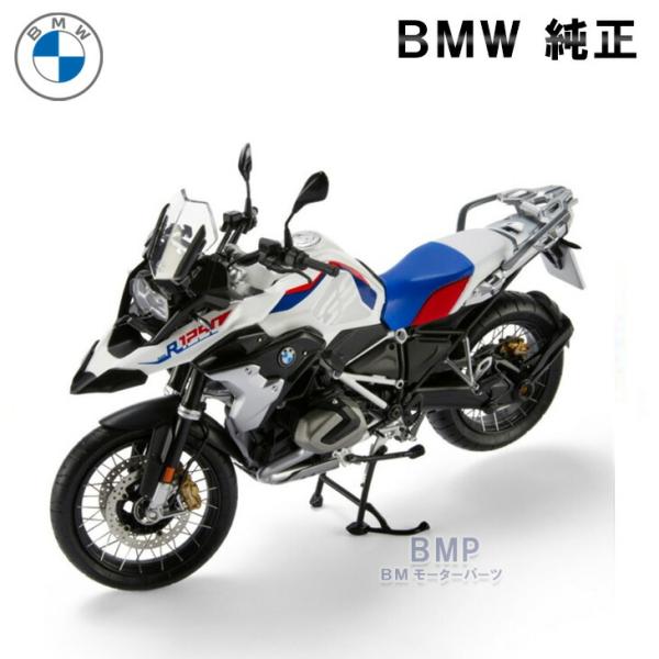 BMW 純正 BMW Motorrad R1250 GS ミニチュア バイク 1/10スケール ミニ...