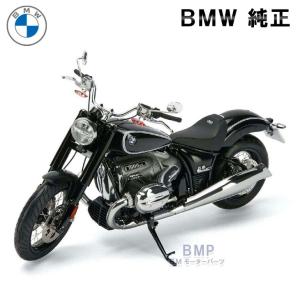 1/64 BMW R100 バイク模型 ミニチュア 1/64 BMW R100 バイク模型 ミニチュア - メルカリ