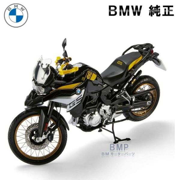 BMW 純正 BMW Motorrad F850 GS ミニチュア バイク 1/10スケール ミニカ...