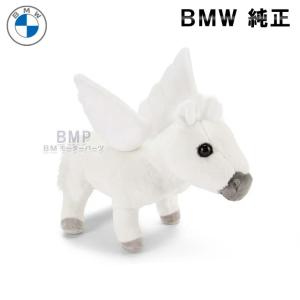 BMW MINI マスコット ぬいぐるみ 美品】BMW MINI マスコット スパイク君 ぬいぐるみ ミニクーパー