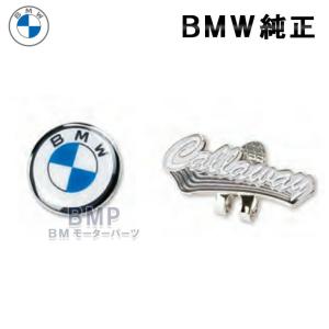 傘 BMW ゴルフ 楽天市場】bmw アンブレラの通販