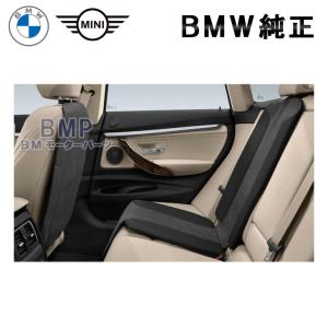 BMW 純正 MINI 共通 トラベル＆コンフォートシステム ホールディング