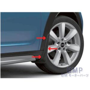 BMW BMW MINI 純正 F60 CROSSOVER用 サイド スカットル トリム BLACK