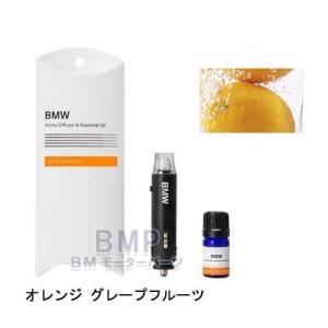 BMW 純正 インテリア アクセサリー New...の詳細画像3