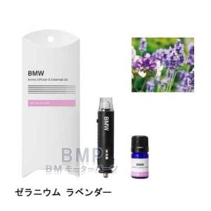 BMW 純正 インテリア アクセサリー New...の詳細画像5