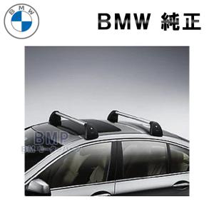 BMW BMW Transportation パーツ 3シリーズ E92用 ベースサポート