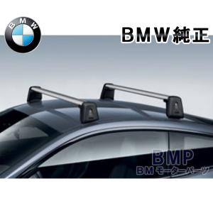 BMW 純正 Transportation G30 5シリーズ セダン用 ベースサポート