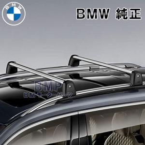 BMW X3 G01 ベースサポート 82712414373_1.jpg