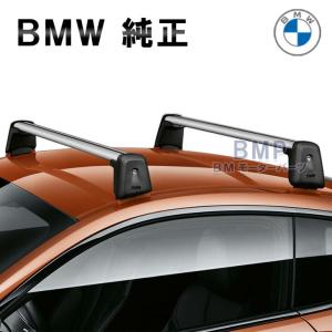 BMW 純正 Transportation パーツ G22 4シリーズ クーペ ベースサポート ルーフキャリア｜bmp