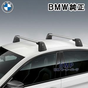 BMW BMW Transportation パーツ 3シリーズ E92用 ベースサポート