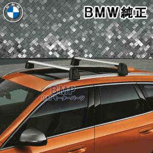 BMW BMW Transportation パーツ G01 F97 X3 X3M用 ベースサポート