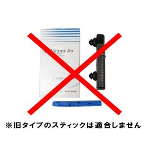 BMW 純正 第2世代 インテリア フレグラン...の詳細画像3