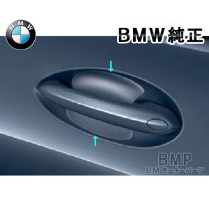 BMW BMW MINI 純正 F55 F65 5DOOR リヤ用 オールウェザー マット