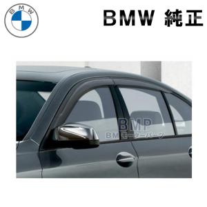 BMW 純正 F39 X2 ドアバイザー ラバーモール用 : BMモーターパーツ