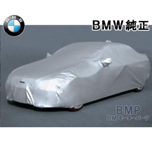 BMW 純正 G80 G82 G83 M3 M4 ボディーカバー 防炎裏起毛タイプ 3 