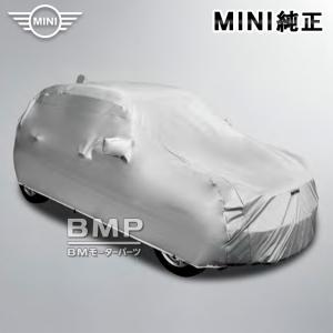 BMW MINI純正 ボディ・カバー 防炎タイプ（F56/F57） : APdirect 