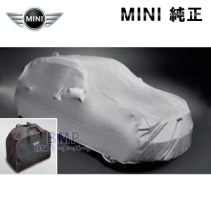 BMW MINI 純正　ボディカバー 起毛タイプ　f56 f57 BMW MINI純正 ボディ・カバー 起毛タイプ (F56/F57) : APdirect - 通販