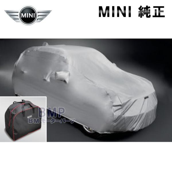 BMW MINI 純正 ボディーカバー F56 3 DOOR F57 CONVERTIBLE用 高級...