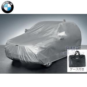 BMW 純正 ボディーカバー F48 X1 最高級 ボディカバー デラックス 撥水