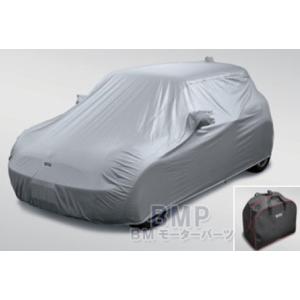 BMW BMW MINI 純正 F56 F57 防炎裏起毛タイプ ボディーカバー 標準